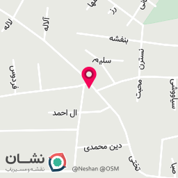 عکس سوپر میوه