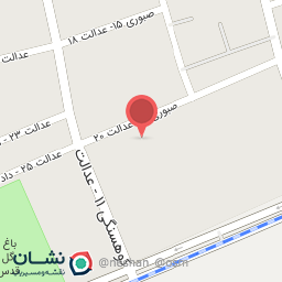 عکس بانک ملی شعبه عدالت مشهد شعبه احمد آباد