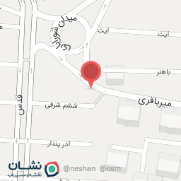 عکس دفتر اسناد رسمی 1063 تهران