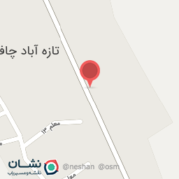 عکس رستوران و چلو کبابی ترنج (محمدنجیبی)