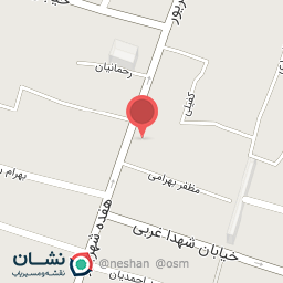 عکس ایران نهال