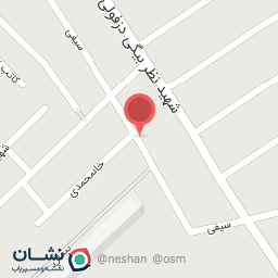 عکس فروشگاه لوازم ساختمانی و بهداشتی 