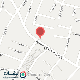عکس تجهیزات ساختمانی نوین