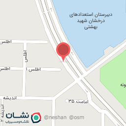 عکس مارال مارکت