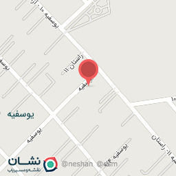 عکس فروشگاه موادغذایی  شاهرخی