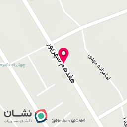 عکس مطب دکتر شاهین صارمی جراح عمومی