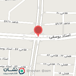 عکس تقاطع فلاحی