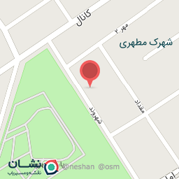 عکس پخش قهوه برزیل 