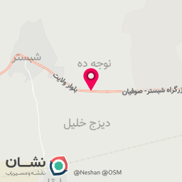 عکس کافه ترک