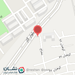 عکس تعمیرگاه شاهسون