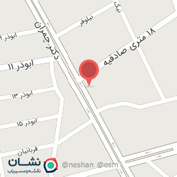 عکس میوه سرای چمران