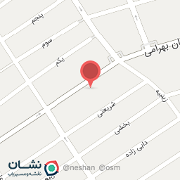 عکس عطاری میخوش نیشابوری