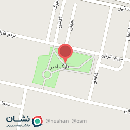 عکس پارک امیر