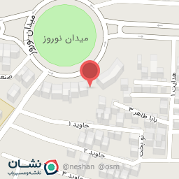 عکس کلینیک ساختمانی نوروز
