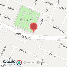 عکس نمایشگاه فرش ایمنی