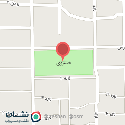 عکس پارک خسروی