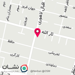 عکس آرایشگاه 