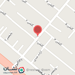 عکس کافه آرامش