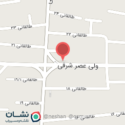 عکس قهوه چی