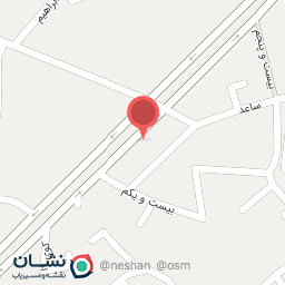 عکس داروخانه دکتر قربانی