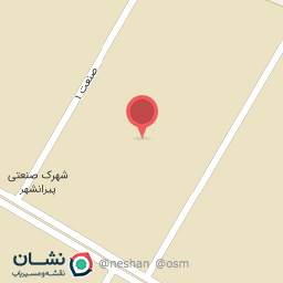 عکس سنگبری پایدار