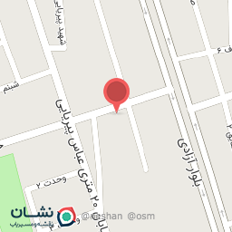 عکس آرایشگاه دهکده 