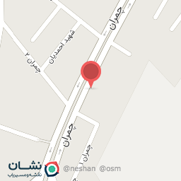 عکس رستوران ته دیگ اسدی