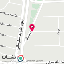 عکس مرکز رنگ و کراتین فهیمه موسی خانی