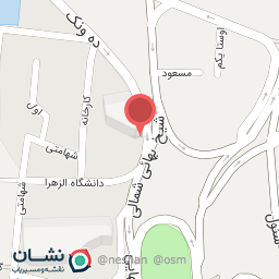 عکس مرکز ماساژ پارمیس