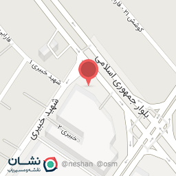 عکس مرکز ترک اعتیاد افرا