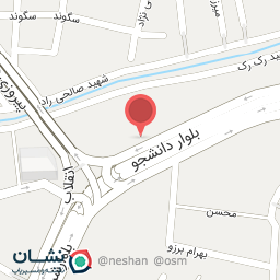 عکس داروخانه دامپزشکی دکتر رباطی