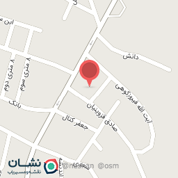 عکس بانک سپه ( مهر اقتصاد سابق )