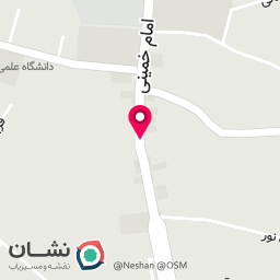 عکس کاغذ دیواری شمس