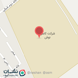 عکس شرکت  کاسل نوش کاله