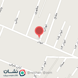 عکس خرازی پینه دوز