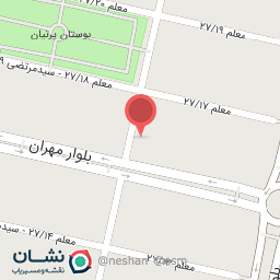 عکس نرم افزار حسابداری آنلاین لیام