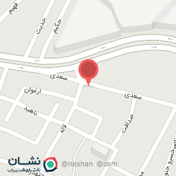 عکس فروشگاه ارزان فروشی شهروند