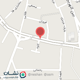 عکس مارال چرم