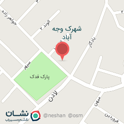 عکس پاساژ الزهرا