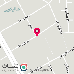 عکس مجتمع ایمان