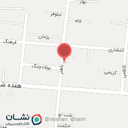 عکس عاملیت فروش اردکان هبلکس  نجف آباد