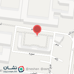 عکس کتاب فارابی