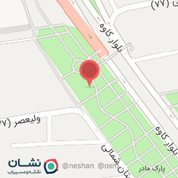 عکس سرویس بهداشتی