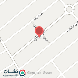 عکس ساعت لاله