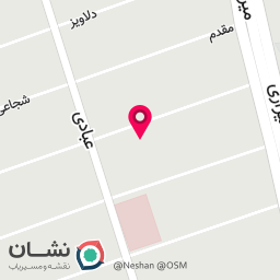 عکس کاغذ پارس