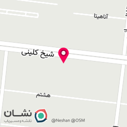 عکس کافه رستوران اینبار