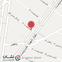 عکس آرایشی وبهداشتی یاس