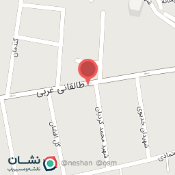 عکس داروخانه جالینوس