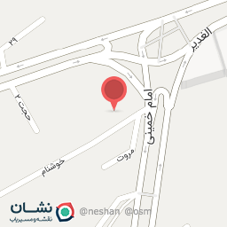 عکس فروشگاه لوازم سوارکاری و اسب کوروش