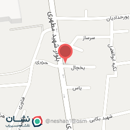 عکس موسسه داوری خورشید عدالت یزد